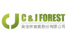 高佳林