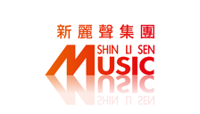 新麗聲