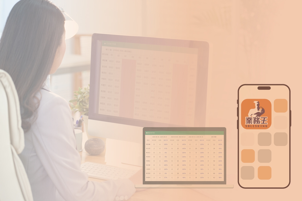 Automated reports make your work more efficient.