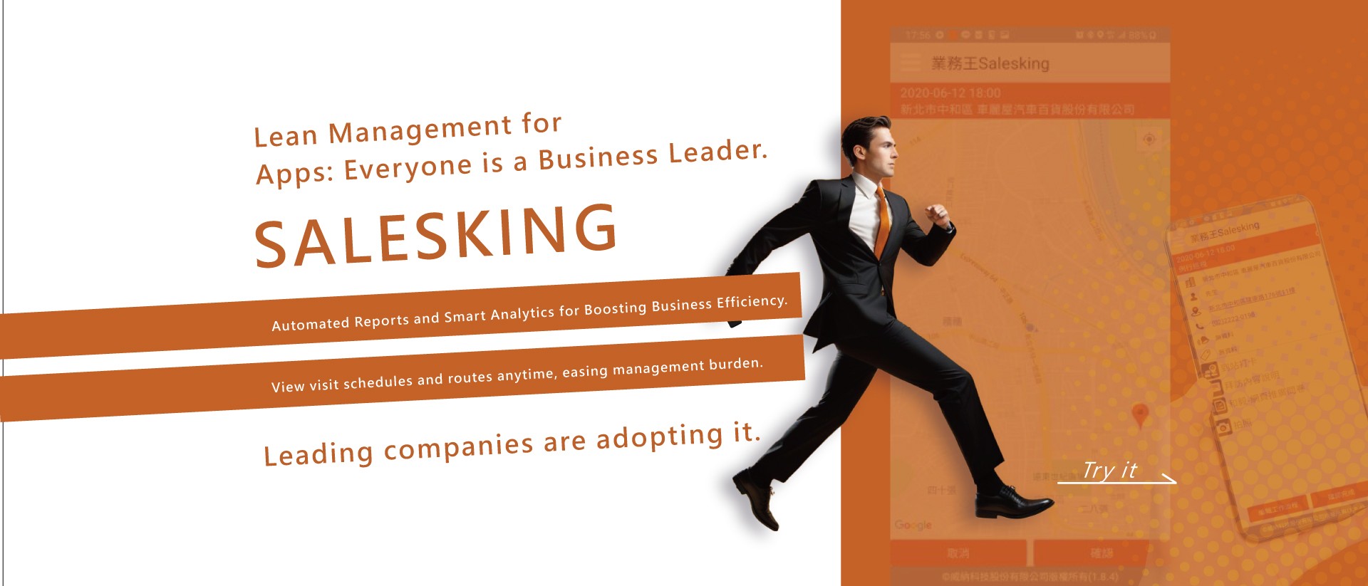Everyone is a SalesKing