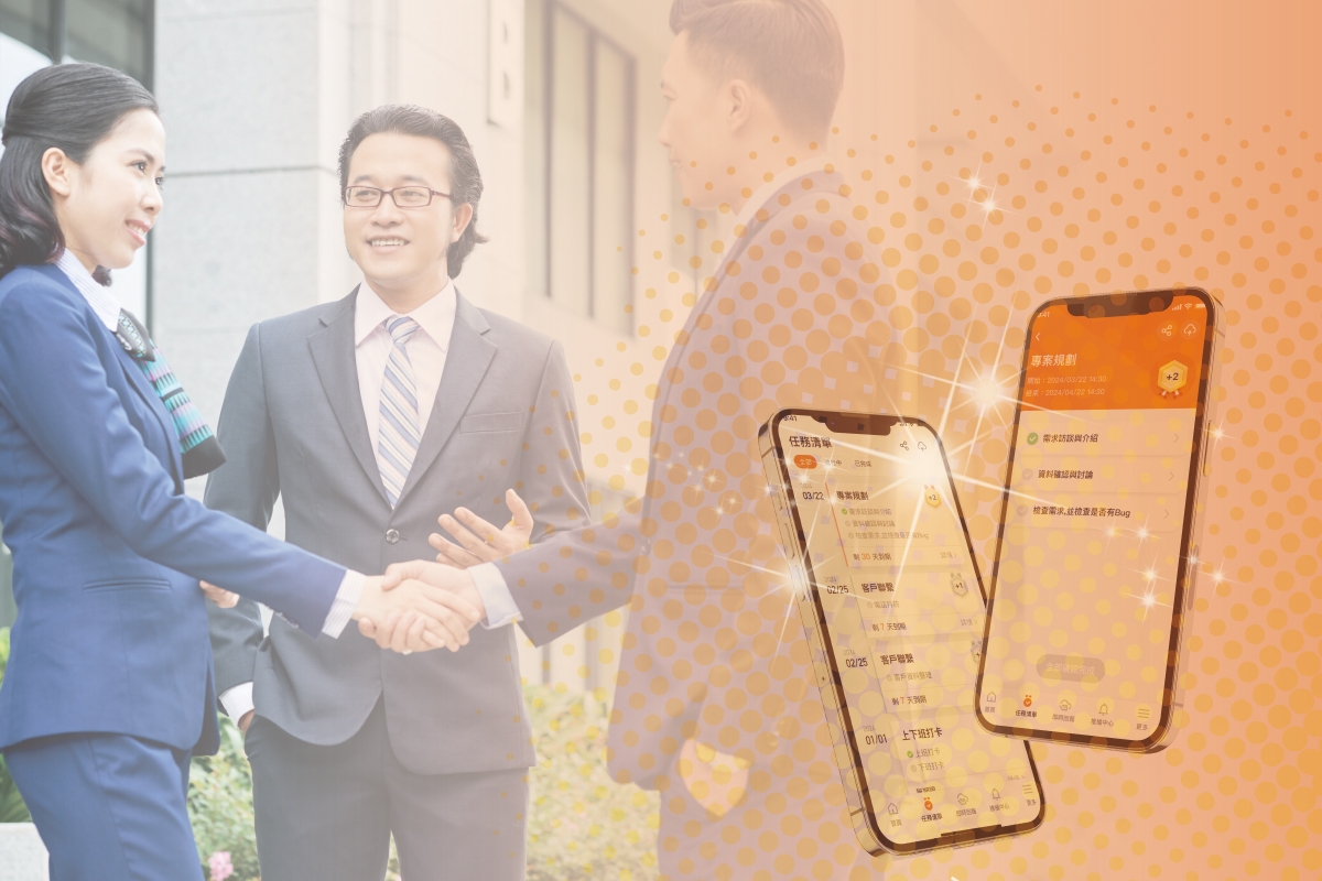 公開頂尖業務的工作秘訣