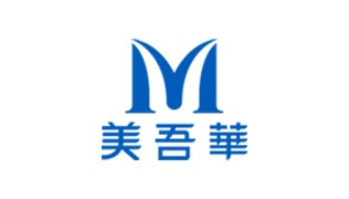 美吾華