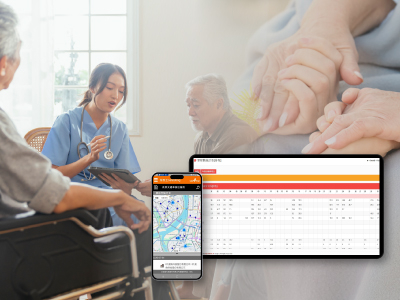 Essential Tool for the Long-Term Care Industry: The "SalesKing APP" Significantly Enhances Management Efficiency.