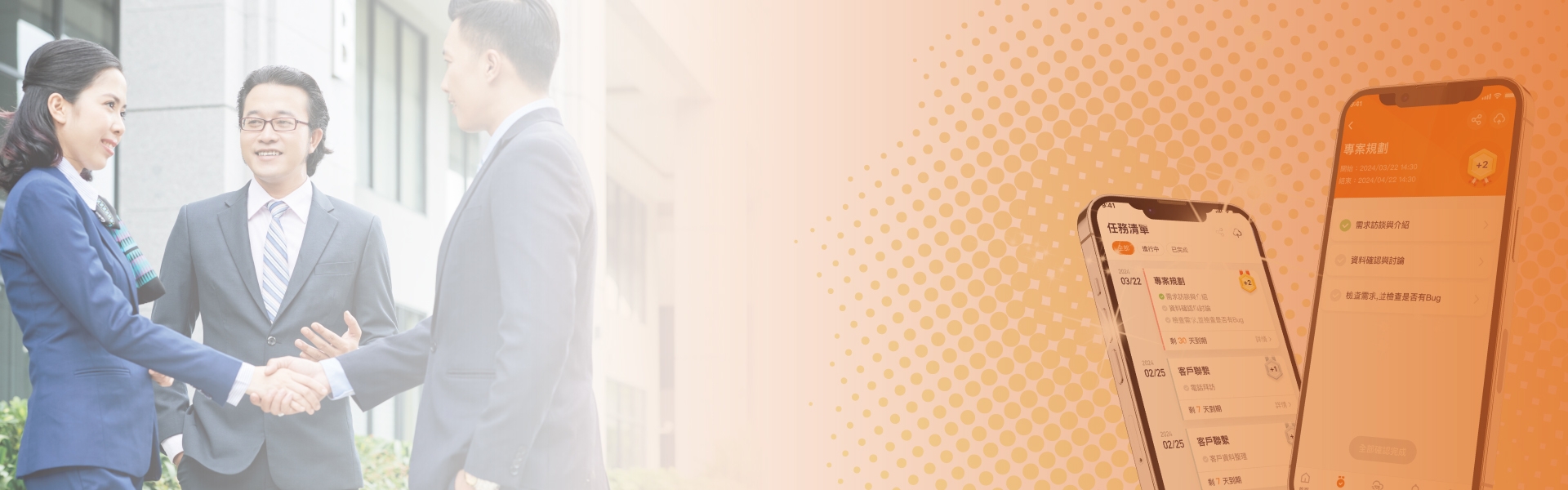 Revealing the top secrets of leading sales professionals