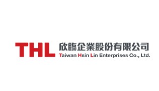 欣臨企業